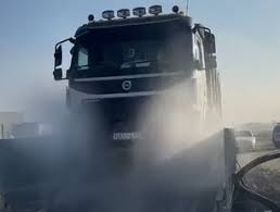 Dust Suppression System